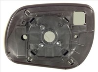 Spiegelglas Aussenspiegel Rechts TYC 336 0065 1 FÜR Toyota Ersatzglas Spiegel