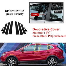 For Nissan Rogue Sport 2017-2022 Piano black Door Window Pillar Posts Cover Trim