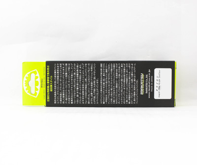 Imakatsu Trairao Pencil Floating Lure 897 (4744) | eBay