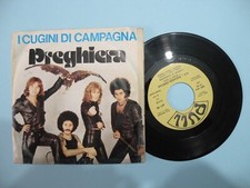 I CUGINI DI CAMPAGNA - PREGHIERA / A.A...RAGAZZA CERCASI - PULL QSP 1011