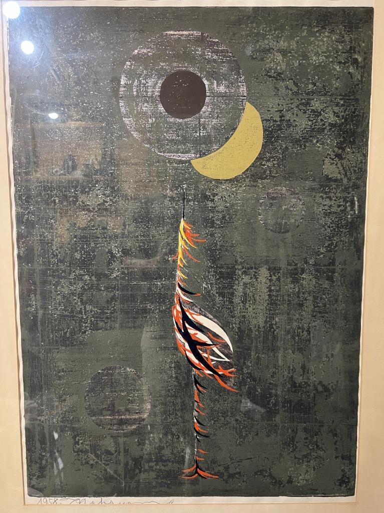 TADASHI NAKAYAMA phoenix Japanese Woodblock print 1958 Signed