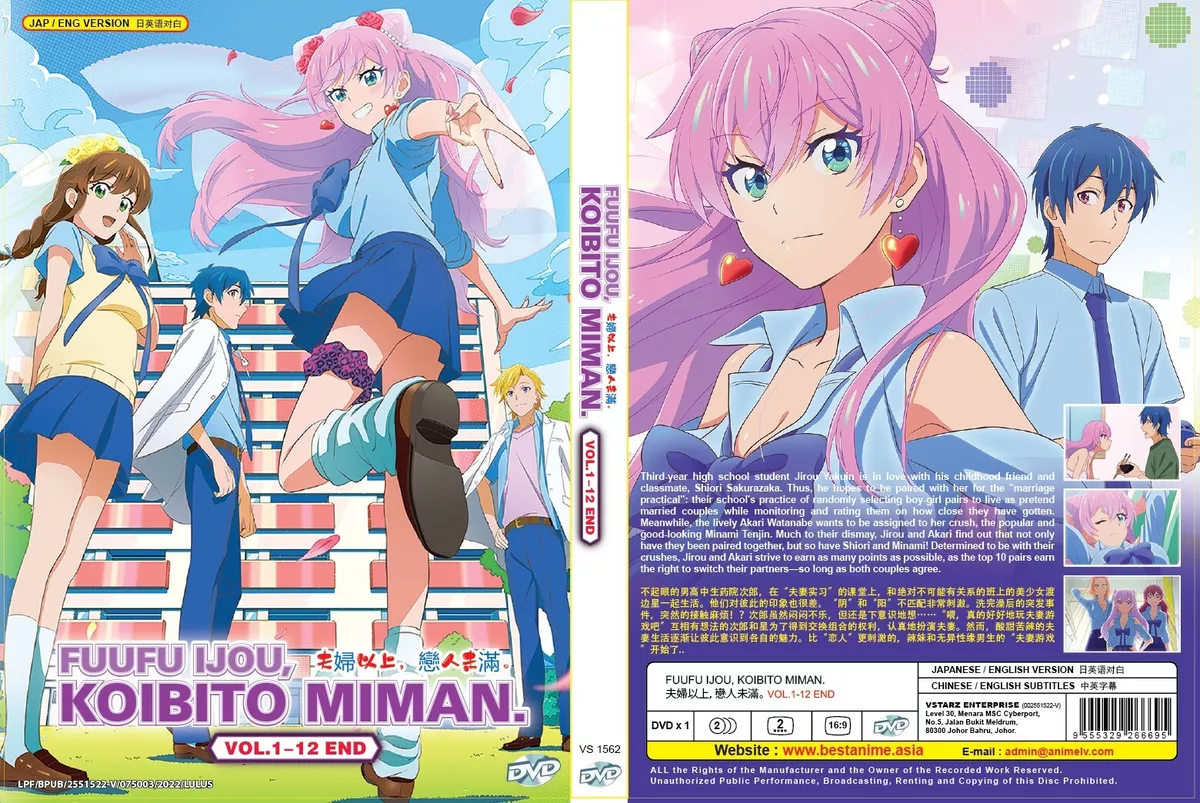 DVD Anime FUUFU IJOU, KOIBITO MIMAN VOL.1-12 END English Dubbed +Tracking