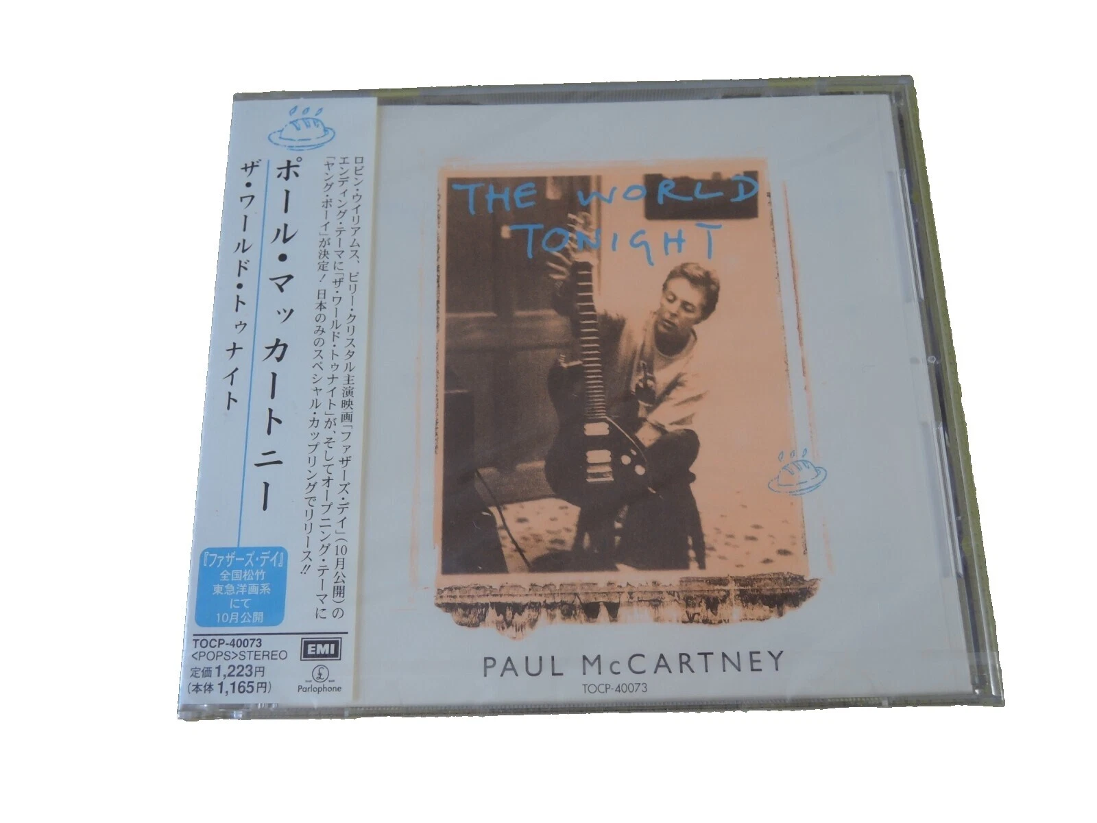 Paul McCartney Single Music CDs
