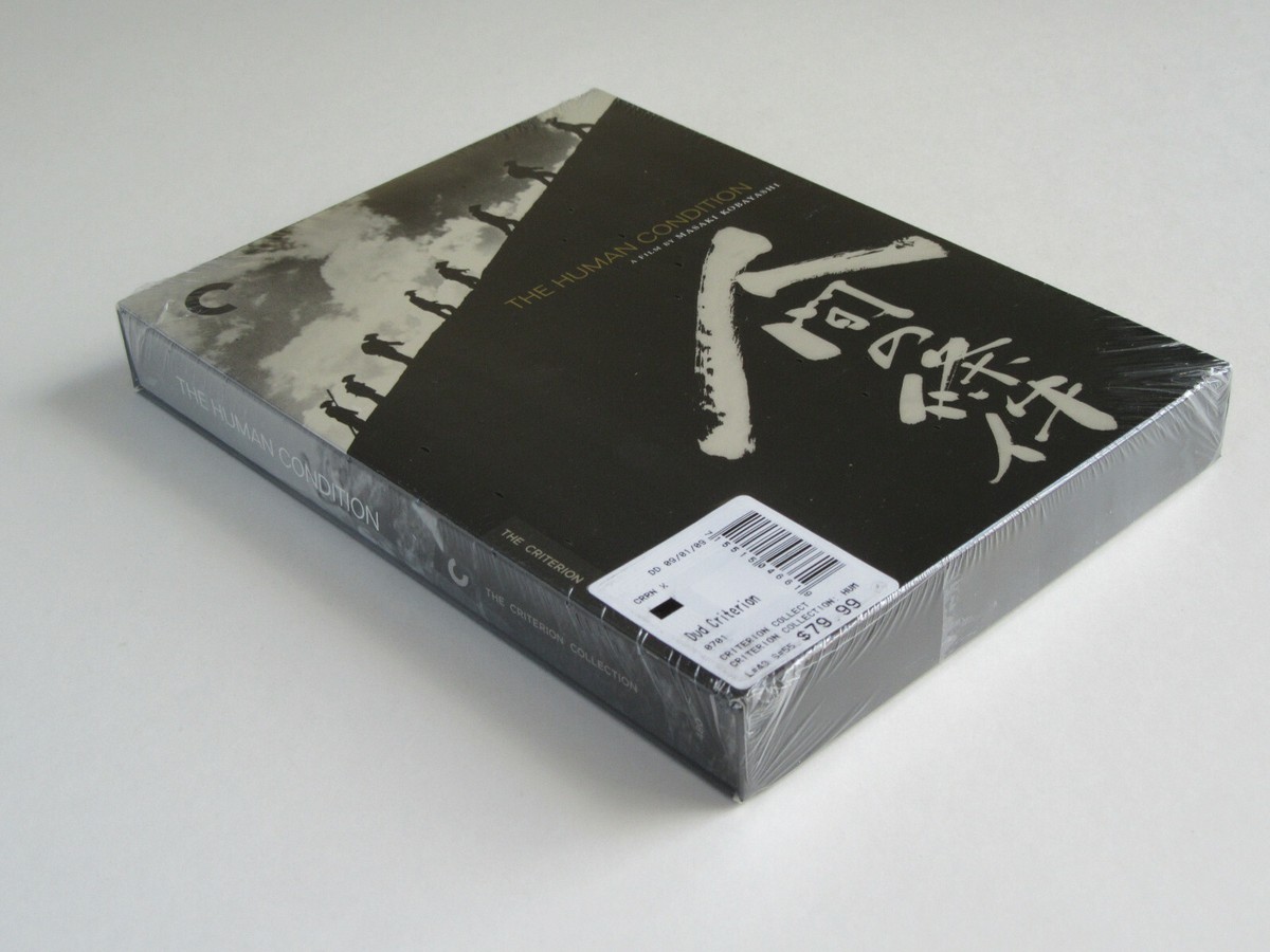 THE HUMAN CONDITION (4-Disc DVD, Criterion Collection) Masaki