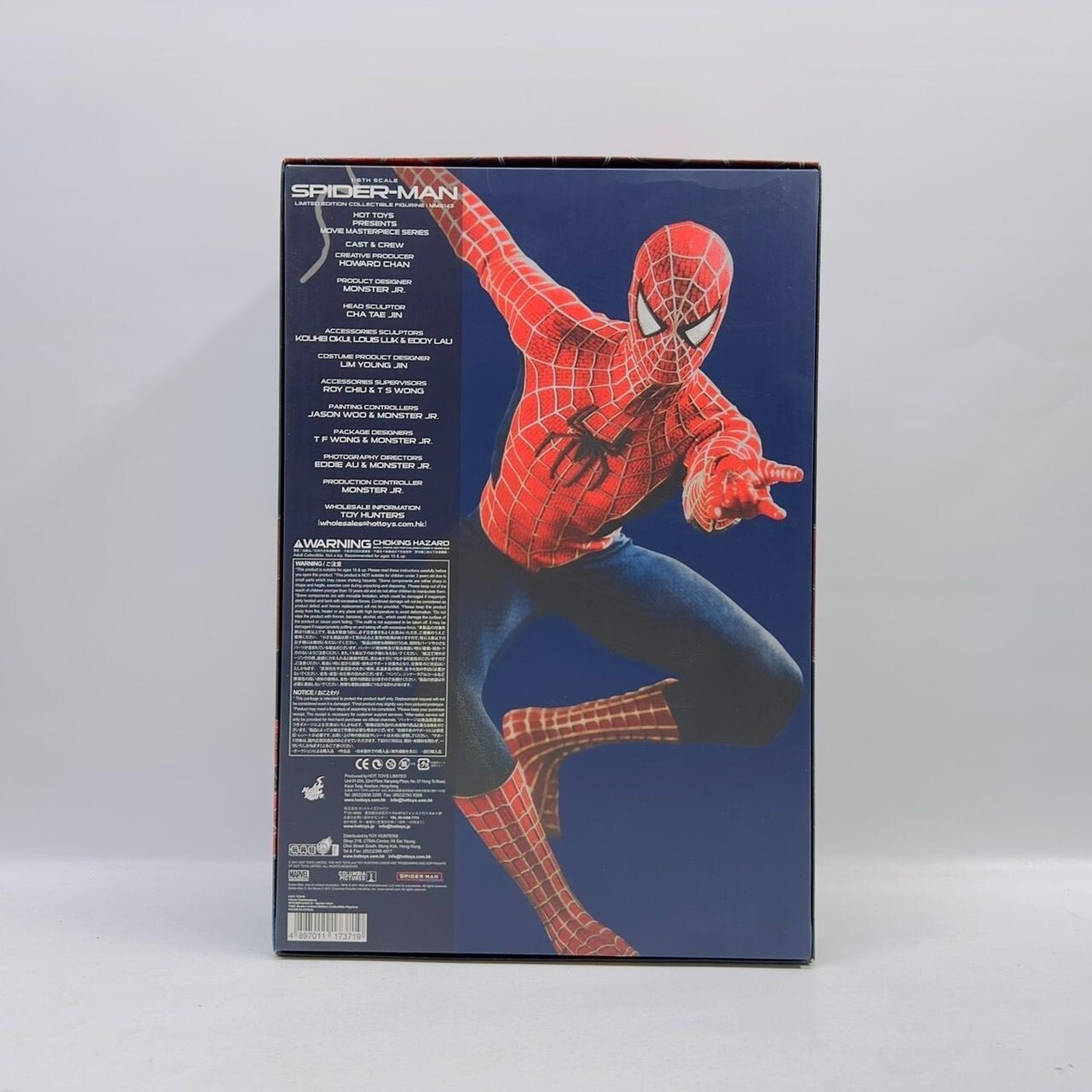 SPIDERMAN フィギア Figure Spider-Man Advanced Suit S.H.Figuarts Marvel's Japan