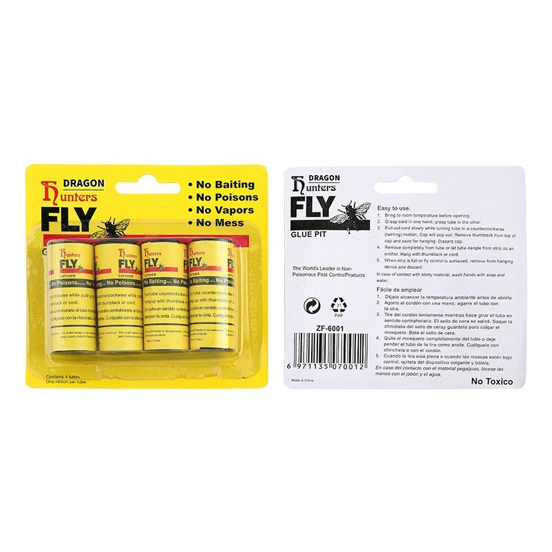 Fly Insect Catchers Stick Paper Wasp Ant Trap Killer Tape Aphids Pest