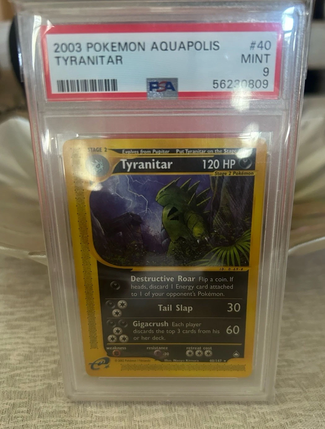 eBay