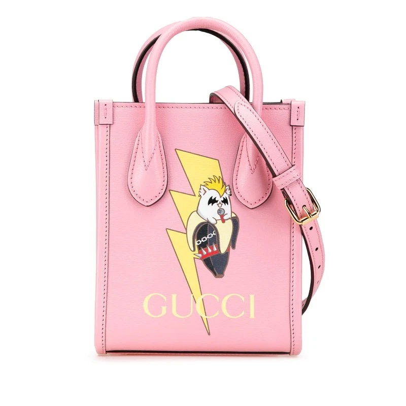 Gucci Mini Sac à Main Sac à Bandoulière 2 Voies 671623 Cuir R5_0408