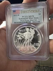 2013-W American Silver Eagle – PCGS MS70 First Strike