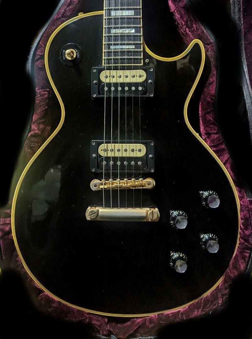 Gibson Custom Shop Historic 1957 | eBay