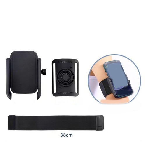 Portable Running Armbands Anti-slip Arm Band Brackets Outdoor Phone Mounts - Photo 8 sur 9