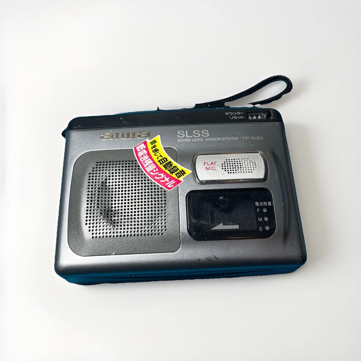 Aïwa TP-S101 – Lecteur/enregistreur Cassette Vintage (Japon) – Pour Pièces
