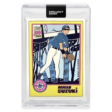 Topps PROJECT 2020 Karte 243 - 2001 Ichiro Von Fucci