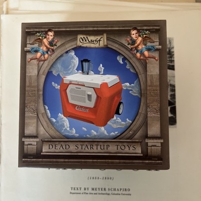 MSCHF dead startup toys Coolest Cooler NEW with Original shipping Box 
