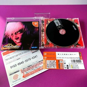 Dreamcast software THE KING OF FIGHTERS'99 EVOLUTION Used