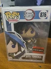Funko Pop! Vinyl: Demon Slayer Giyu Tomioka - AAA Anime (Exclusive) #876