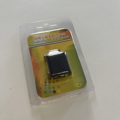 Solarbetriebenes Mini Car - ''Das kleinste Auto der Welt'' Neu, OVP