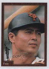 2009 BBM Big Shot Sadaharu Oh King of the World Sadaharu Oh #75 0q9m