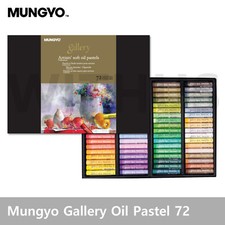 Mungyo MOPV-72 Soft Oil Pastels Paper Box Set 72 Assorted Color - Tracking