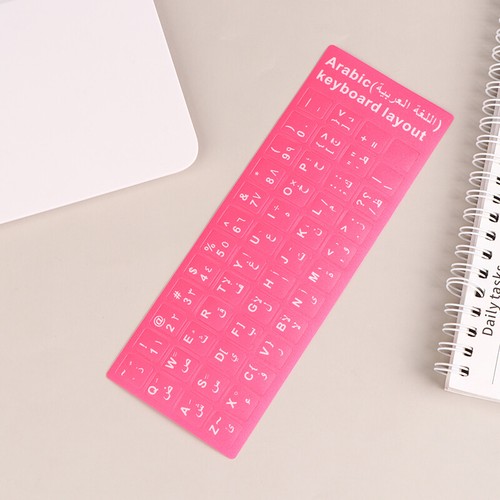 1pc Arabic Keyboard Stickers Language Letter Keyboard Cover For Laptop PC - Photo 8/17