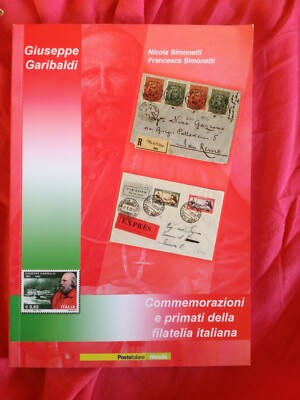 Giuseppe Garibaldi, Nicola Simonetti, Italienische Post 2007