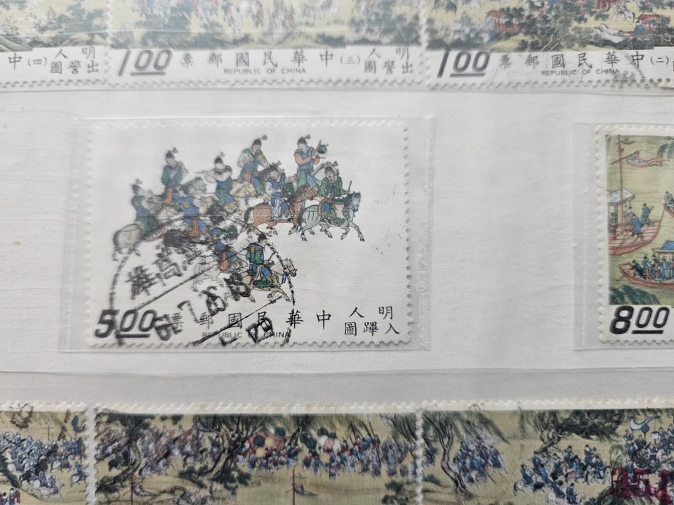 Hoja de recuerdo sello postal pergaminos procesión del emperador de Taiwán Foto 3 de 4