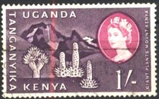 Kenya Tanganyika Uganda Used stamp Queen Elizabeth II Landscape 1960 avdpz