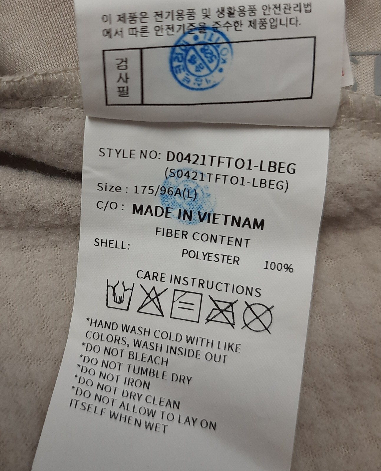 Descente Hooded Jacket Universal Function SZ US M - image 8