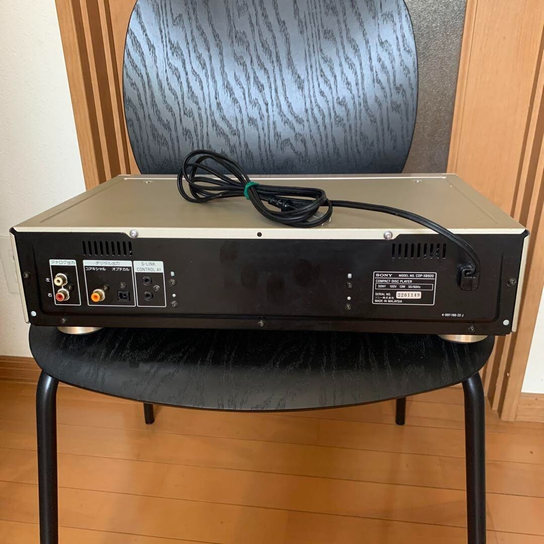 Sony Cdp-Xb920 Cd Player High-Fidelity Audio Equipment | eBay Sony Cdp-Xb920 Cd Player High-Fidelity Audio Equipment | eBay