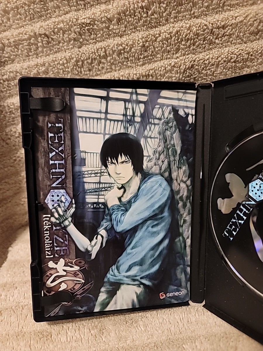 Texhnolyze - Vol. 1: Inhumane Beautiful (DVD, 2004) Anime Manga