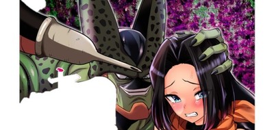 Dragon Ball Futanari Fanbook B5/44p Cell swallow Female Futanari