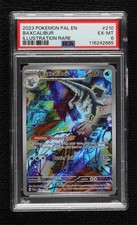Baxcalibur Illustration Rare Pokemon Scarlet & Violet Paldea Evolved PAL PSA 6