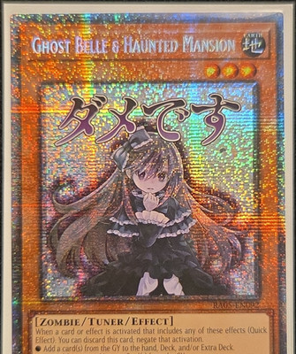 Ghost Belle & Haunted Mansion Zombie/Tuner 1st Ed starlight Holo RA05-EN092