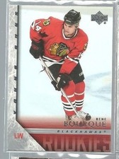 2005-06 Upper Deck #221 Rene Bourque Young Guns RC (ref40704)