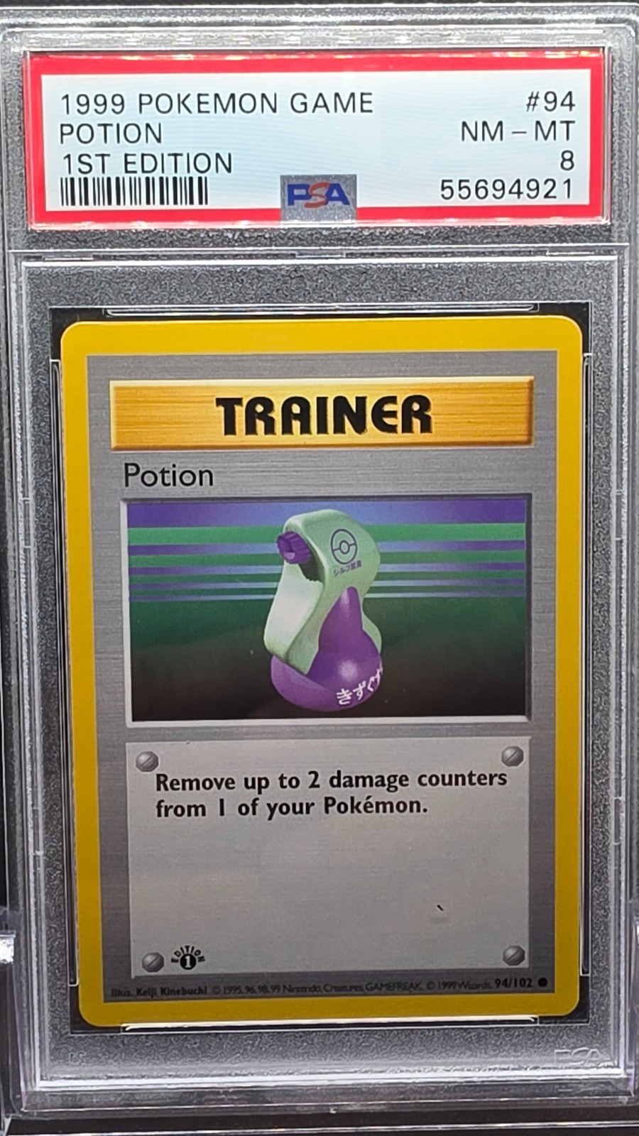 1999 Pokemon 1st Edition Shadowless - PSA 8 Potion #94