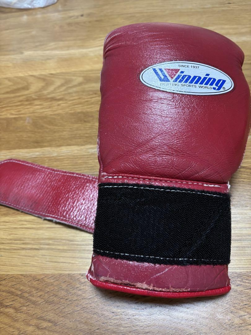 Winning Boxing Gloves 12oz Red | eBay