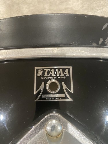 Vintage Tama Swingstar 22/14 Bass Drum - Picture 3 of 12