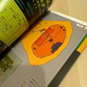 Jet Set Radio Perfect Guide Dream Cast Book Sb