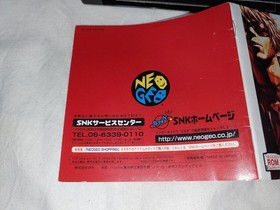 THE KING OF FIGHTERS 2000 Neo Geo SNK AES Japan Import Free shipping FedEx DHL