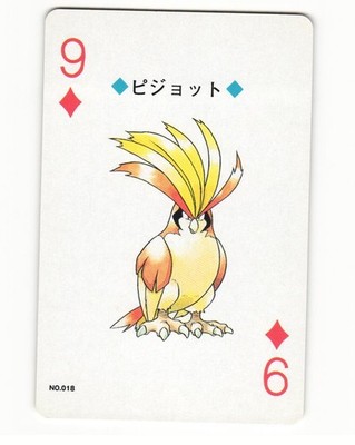 Pidgeot 旧裏 Pidgeot No. 018 9 Of Diamonds 1999 Pokemon Poker Card Japanese LP