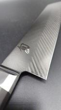 Shun Dual Core Kiritsuke 8" Chef Knife VG10 VG2 Damascus Steel Japan VG0017