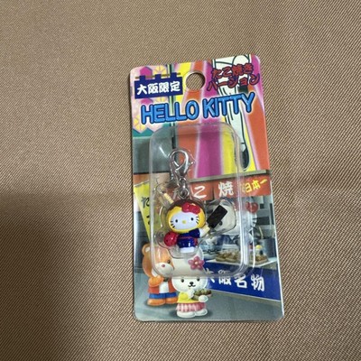 Hello Kitty Osaka Limited Strap Heisei Retro Takoyaki