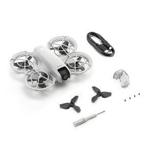 DJI Neo (135g, lightest and most compact drone)