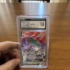 Rayquaza VMAX TG20/TG30 Silver Tempest CGC 10 Ultra Rare Holo VMAX