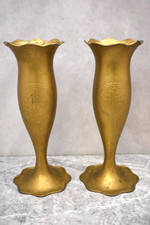 Par de 12" ht. Floreros estilo trompeta, vintage (CU225) Chalice Co.
