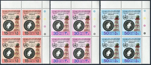Libya 817-819 blocks/4, MNH. Mi 724-726. WMO. World Meteorological Day, 1979.