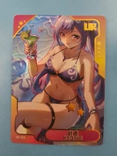 KEQING genshin UR UR-003 Senpai Goddess Haven Series 4 Story CCG Anime Card
