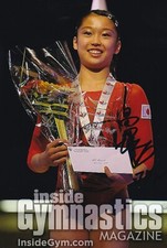 Hatakeda Hitomi - JPN - Turnen - Autogramm&nbsp;