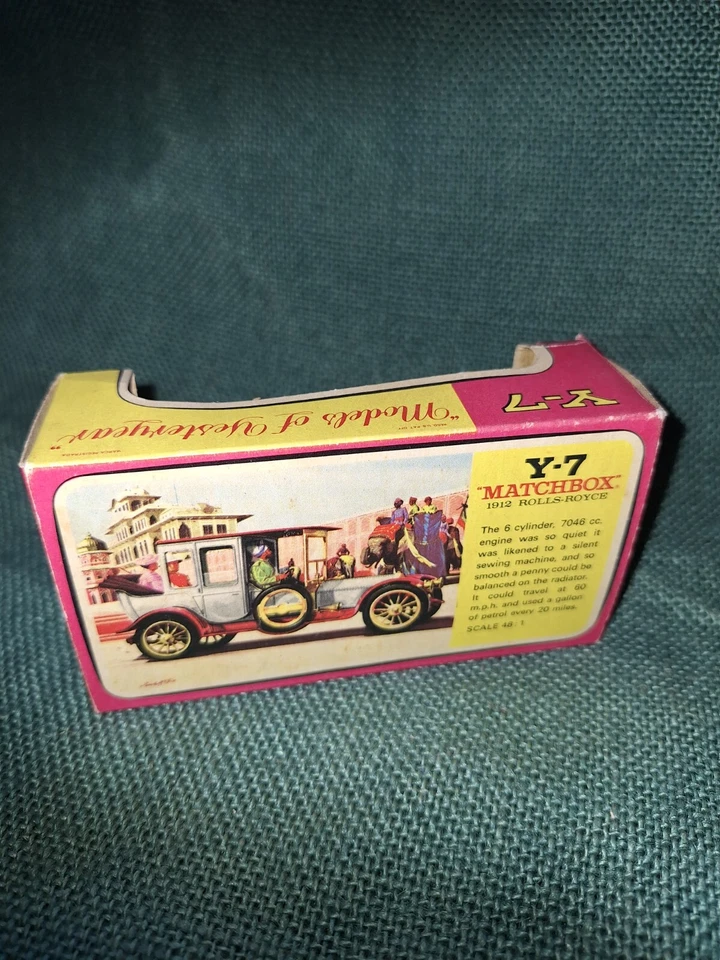 Matchbox Y- 7  Rolls-Royce 1912 - Modell in OVP - Bild 2 von 4
