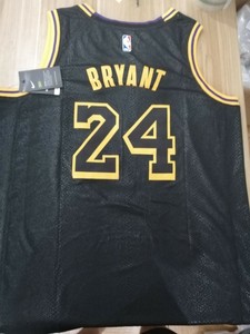kobe 8 24 jersey